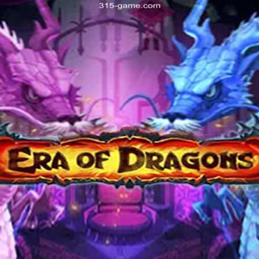 EraOfDragons: A Mesmerizing Adventure in the World of Dragons